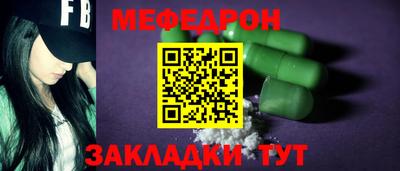 Альфа ПВП Янаул