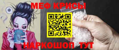 Альфа ПВП Янаул