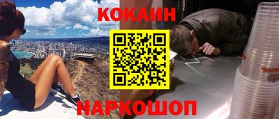 Альфа ПВП Янаул
