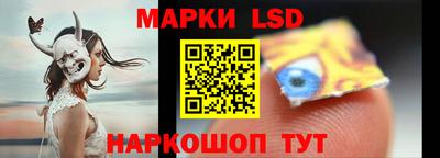 молекула духа Ярцево