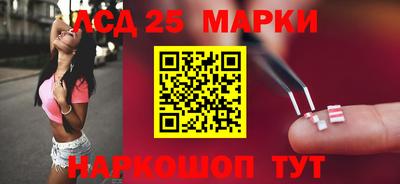 тгк Ярославль