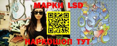 тгк Ярославль