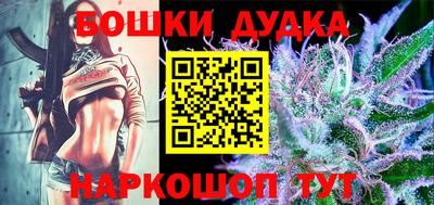 Альфа ПВП Янаул
