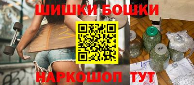 Альфа ПВП Янаул