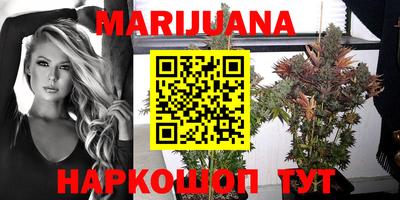 тгк Ярославль