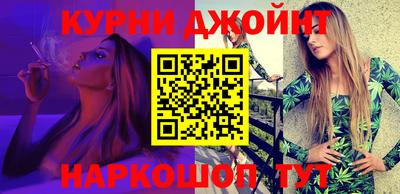 Альфа ПВП Янаул
