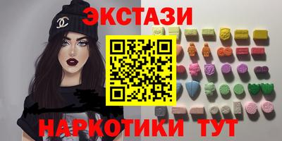 тгк Ярославль