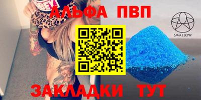 тгк Ярославль