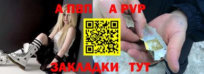 тгк Ярославль