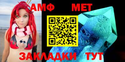 тгк Ярославль