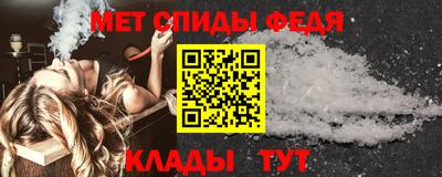тгк Ярославль