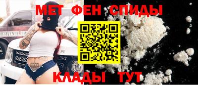 тгк Ярославль