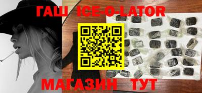 скорость mdpv Ангарск