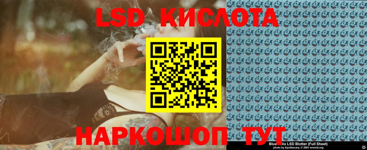 Наркотические марки 1,5мг  Вход с VPN  Наркотические марки 1,5мг  Наркотические марки  Когалым 