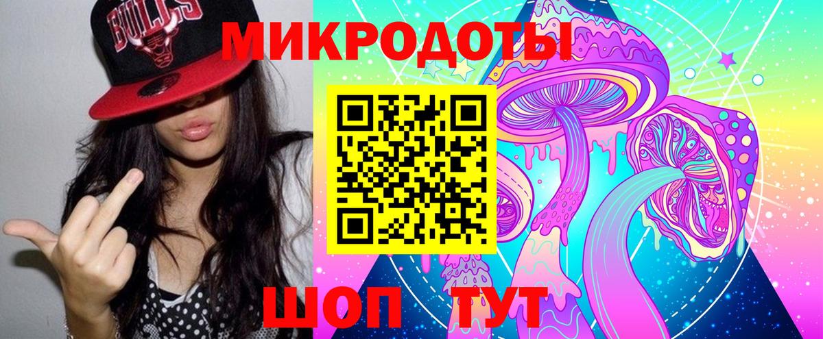 Галлюциногенные грибы MAGIC MUSHROOMS  Галлюциногенные грибы MAGIC MUSHROOMS  Вход с VPN  Когалым 