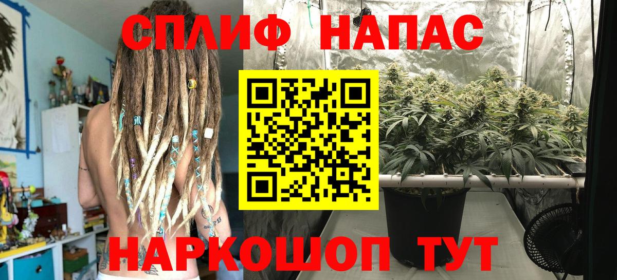 МАРИХУАНА ГИДРОПОН  Каннабис Ganja  Вход с VPN  Когалым  Бошки марихуана VHQ  Марихуана SATIVA & INDICA 